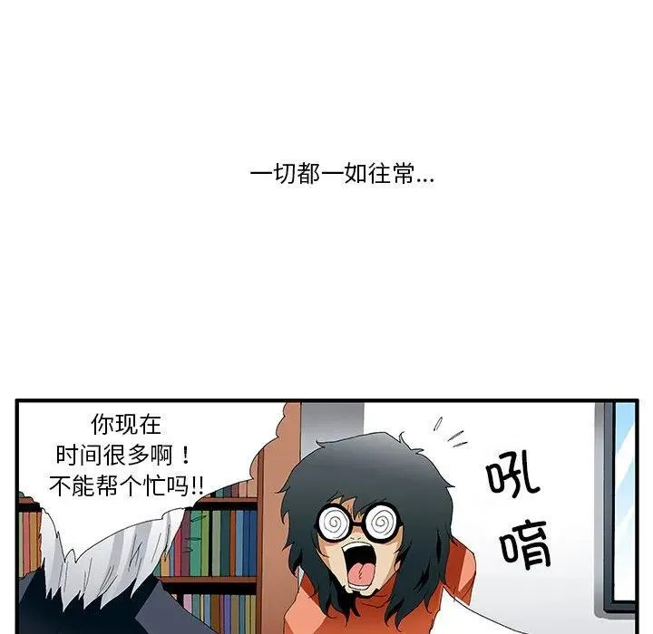 第387页