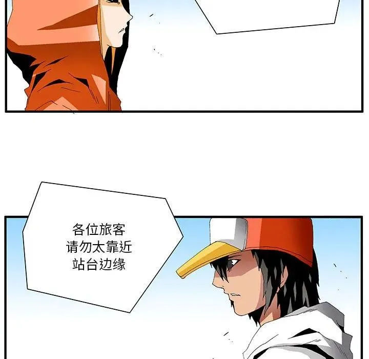 第234页