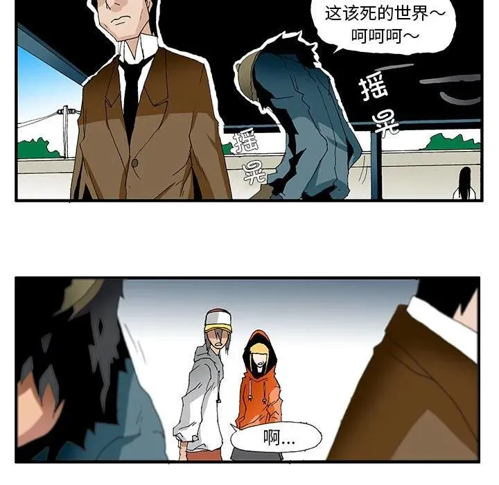 第255页