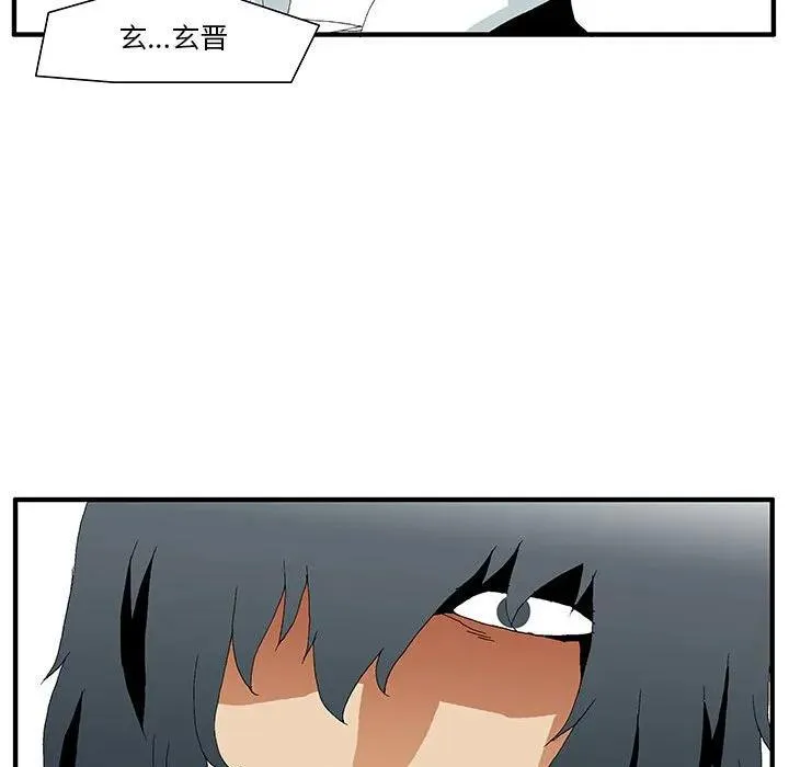 第306页