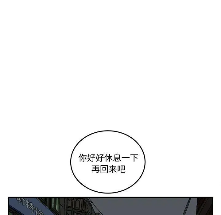 第210页