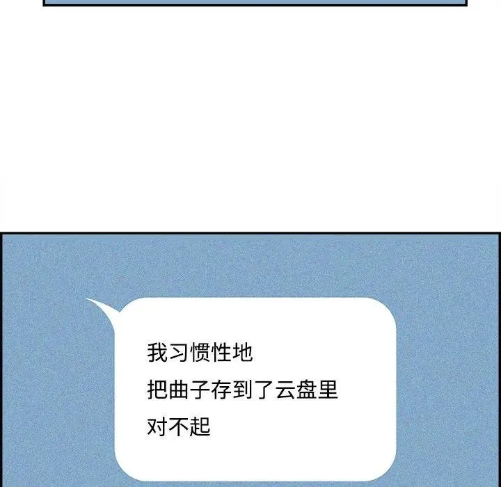 第291页