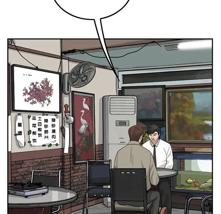 第279页