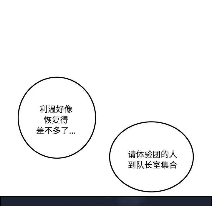 第318页