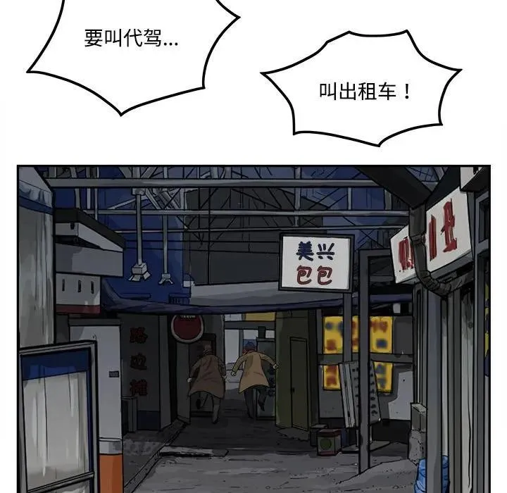 第303页