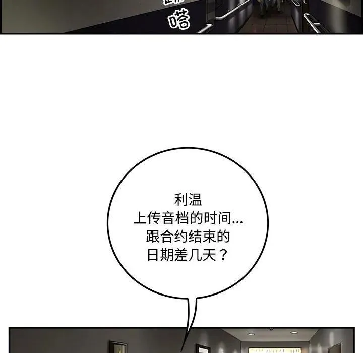 第147页