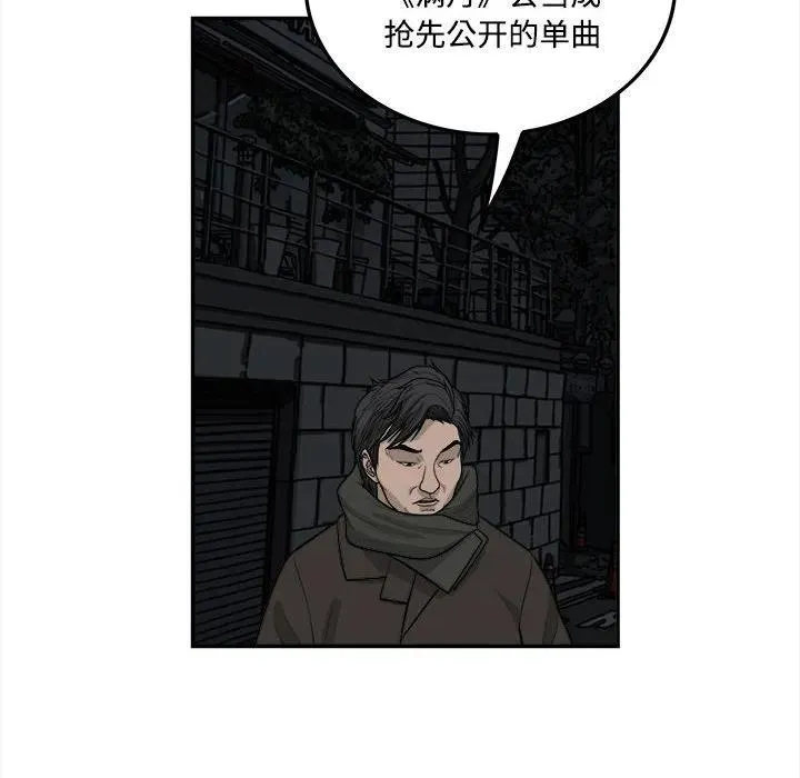 第234页