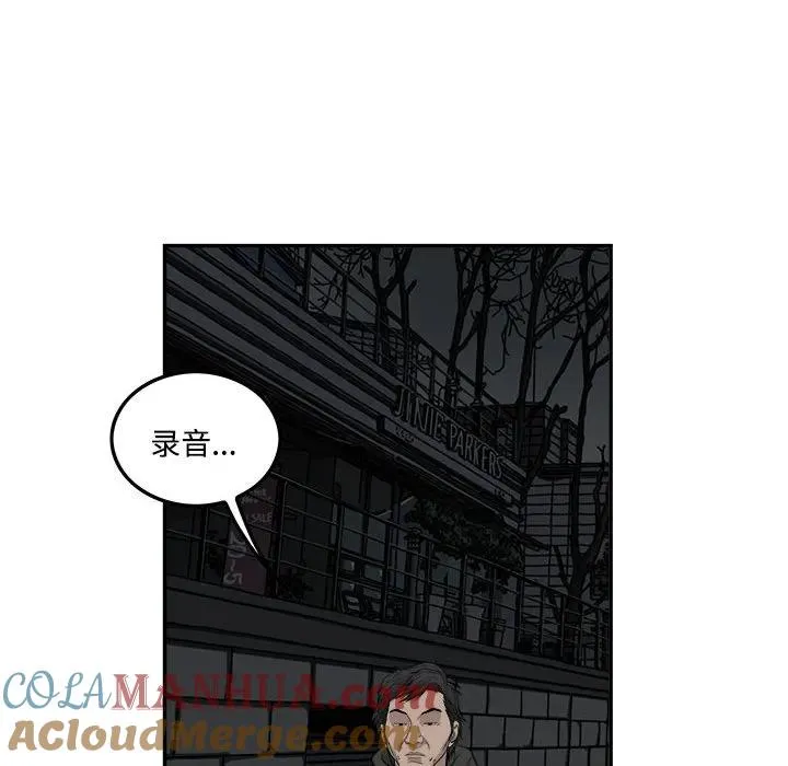 第192页