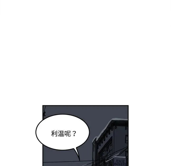 第201页
