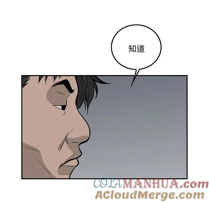 第264页