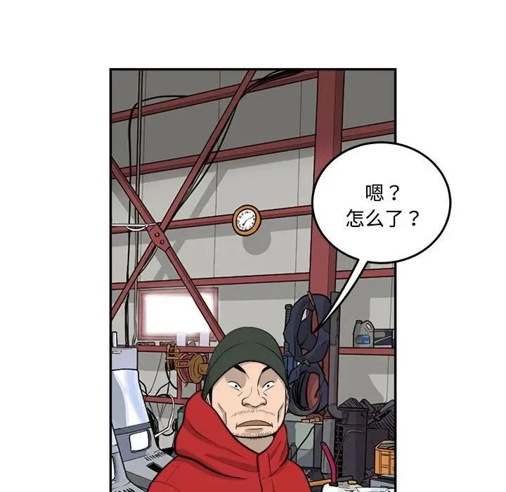 第183页