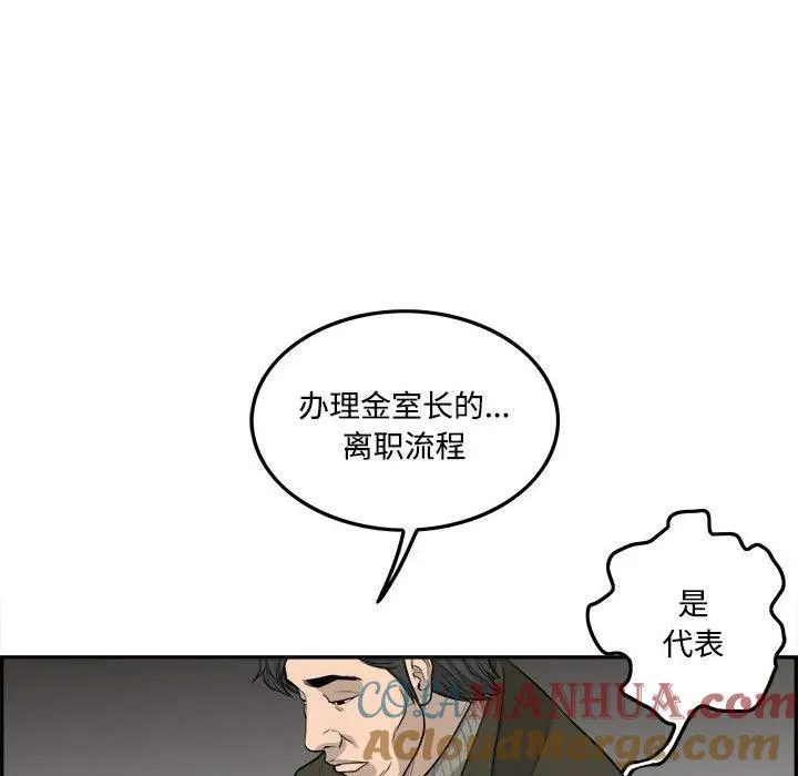 第228页