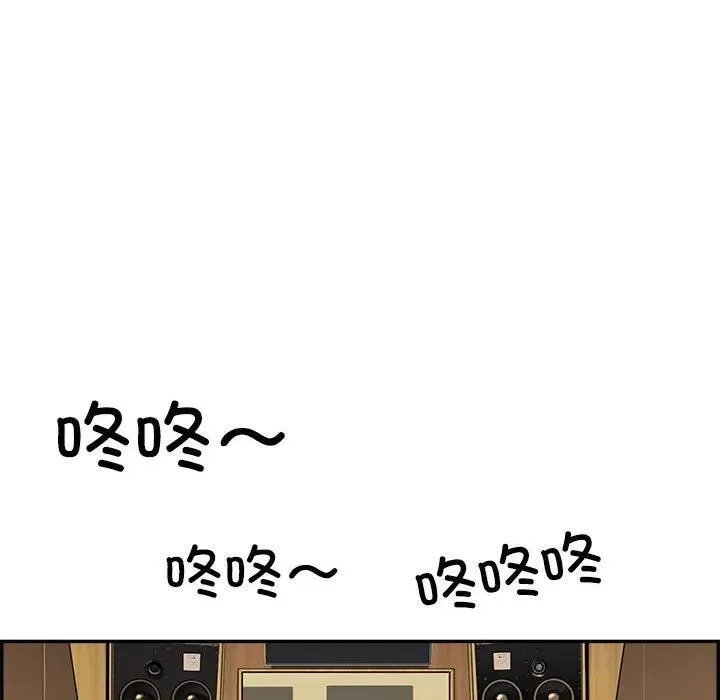 第243页