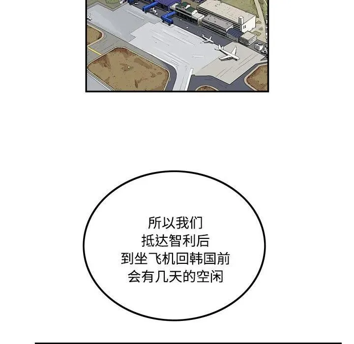 第225页