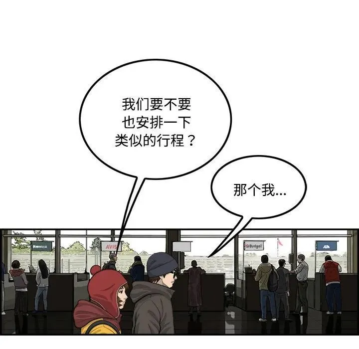 第234页