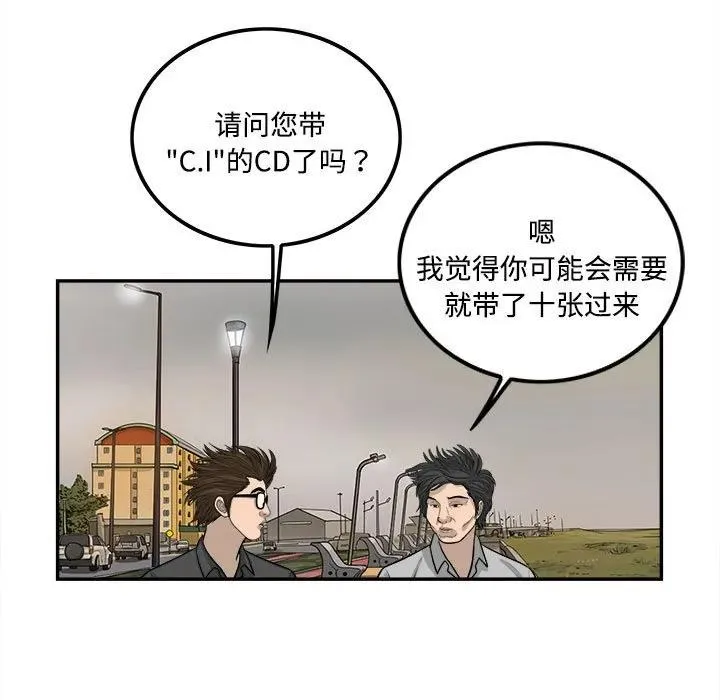 第303页