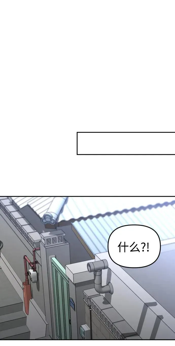 第381页
