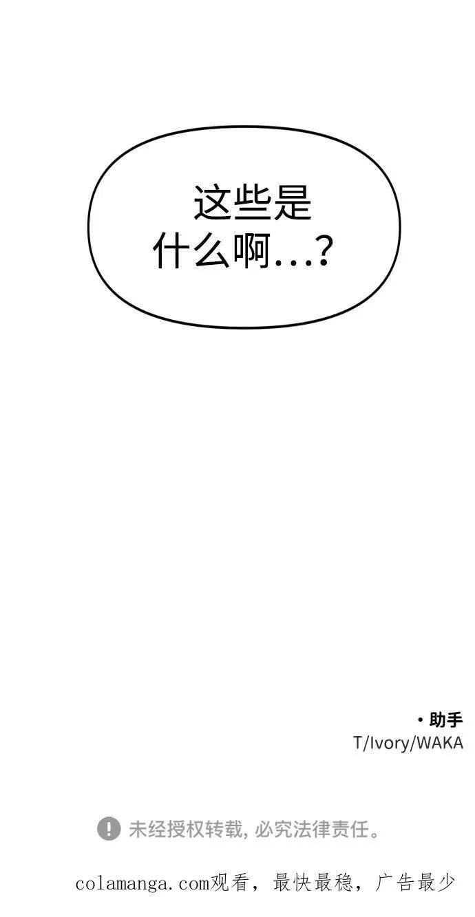 第450页