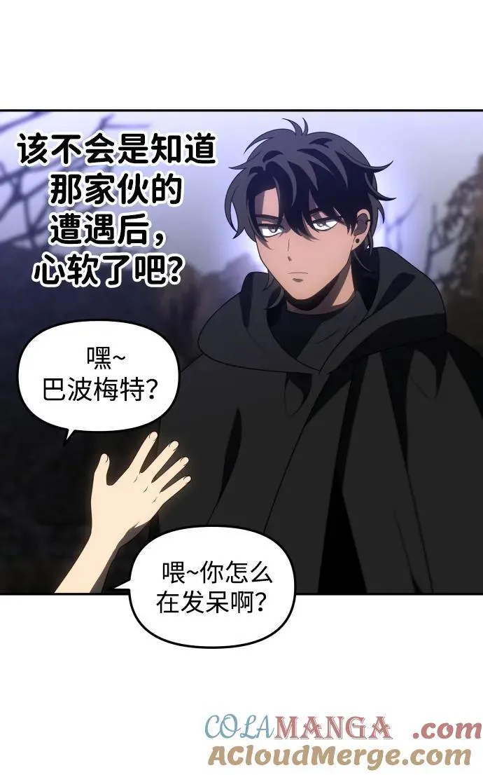 第300页