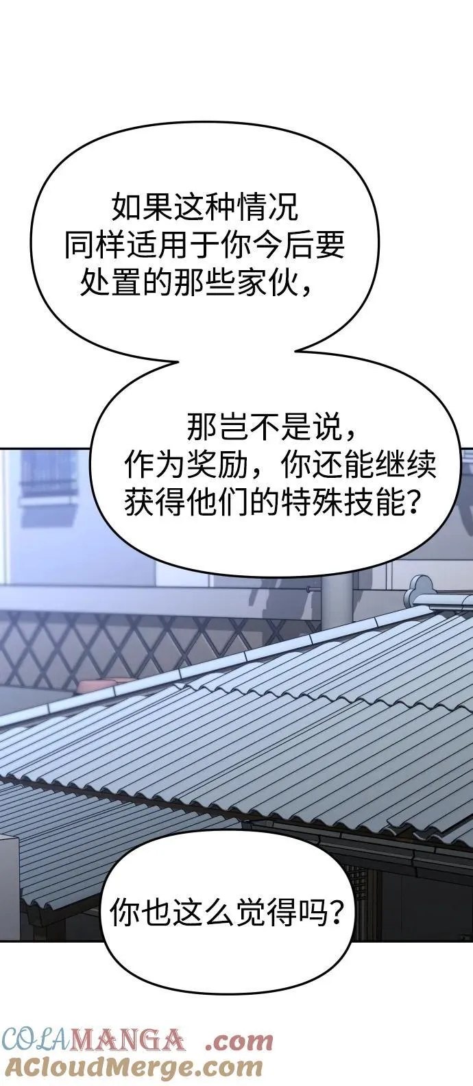 第396页
