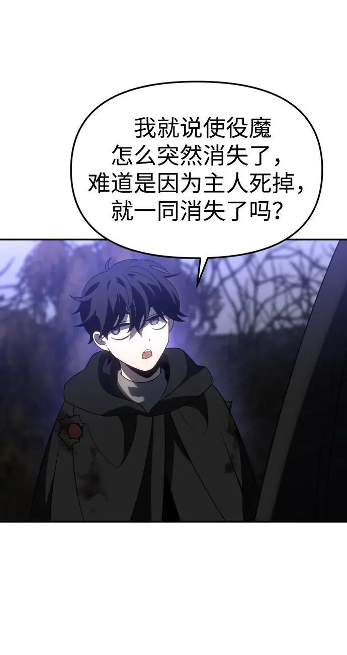 第282页
