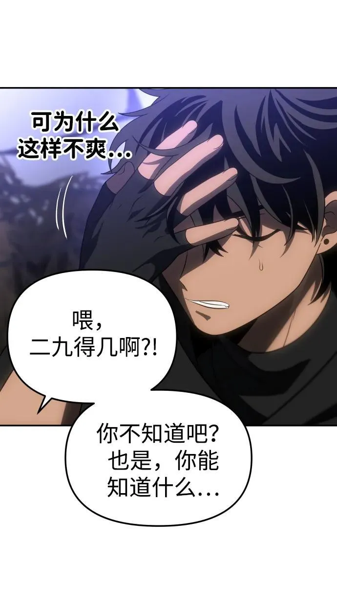 第309页