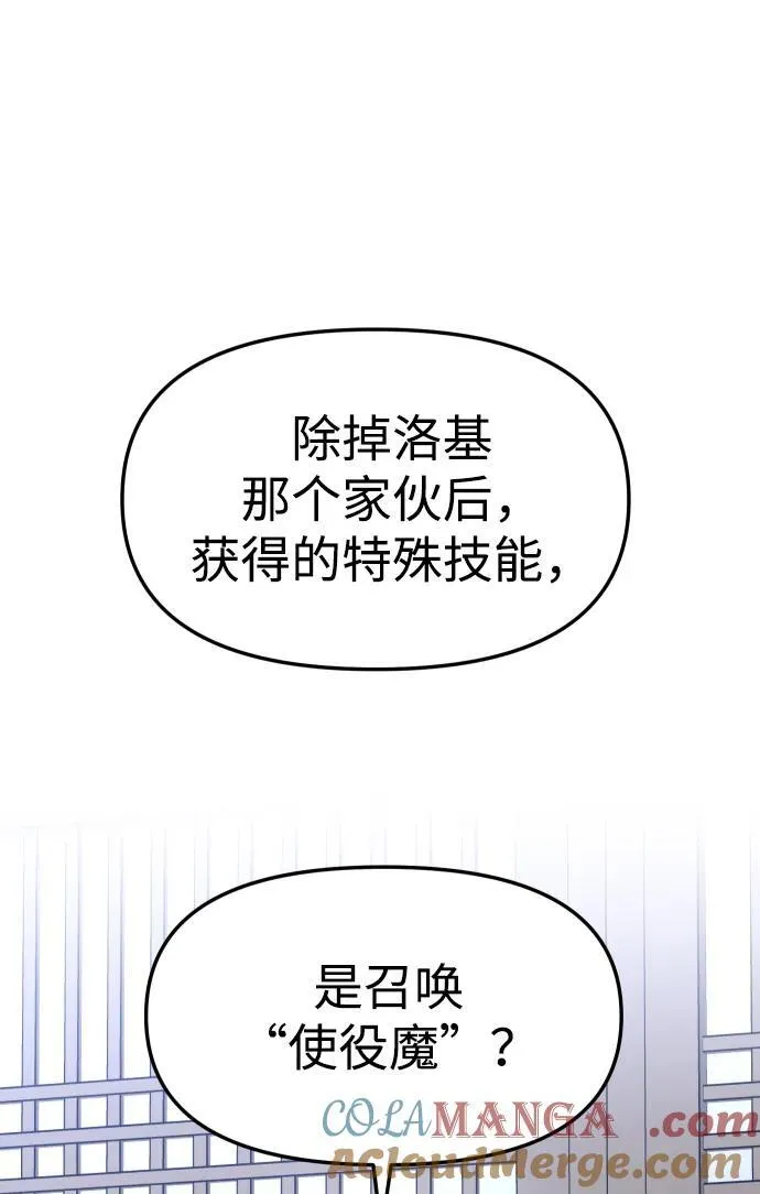 第384页