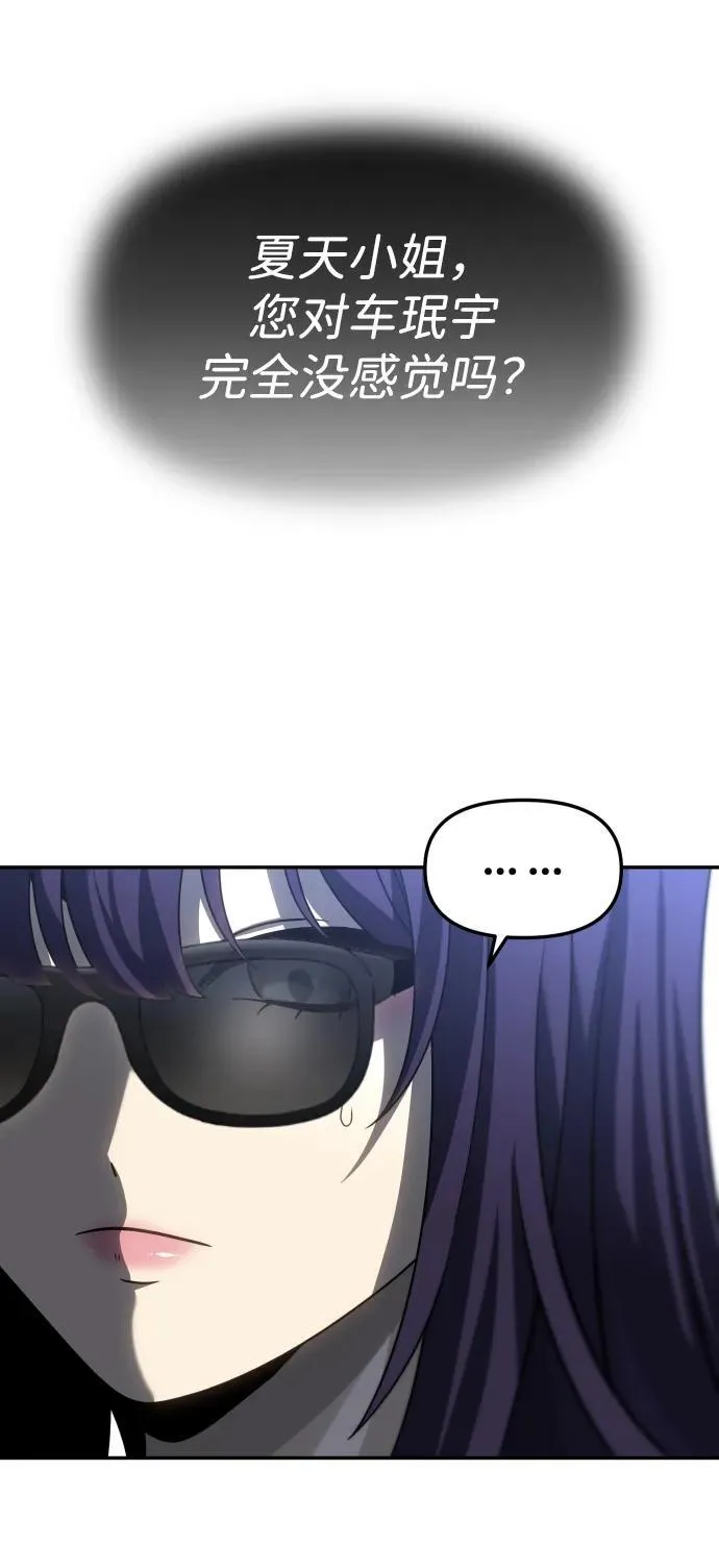 第354页
