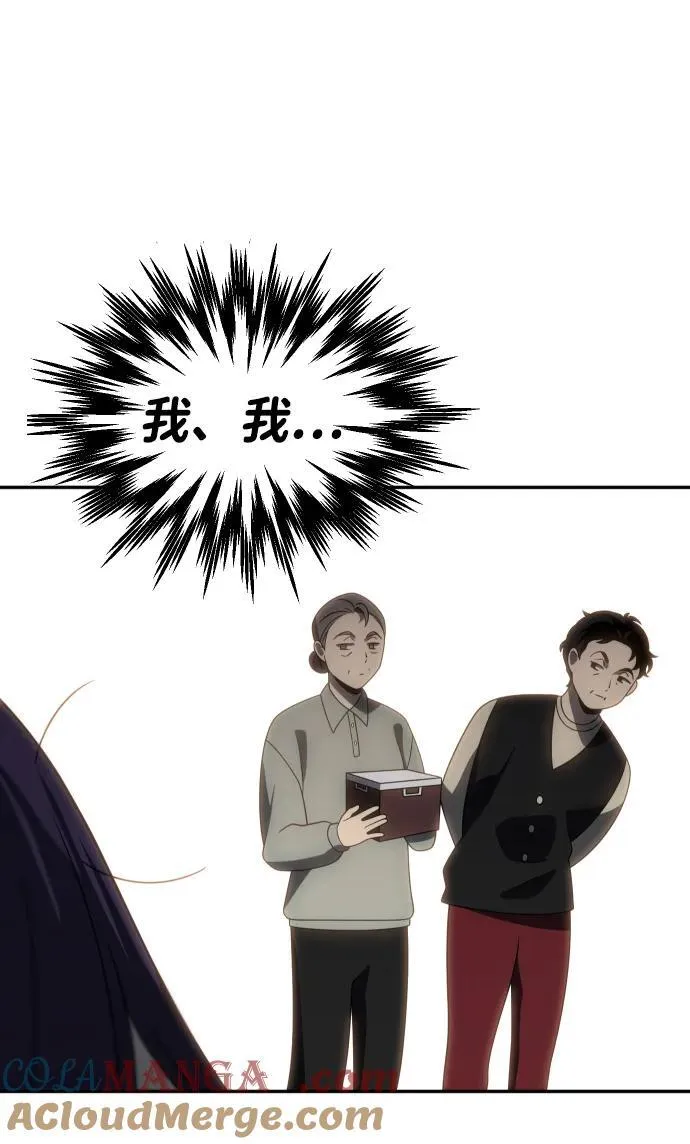 第372页