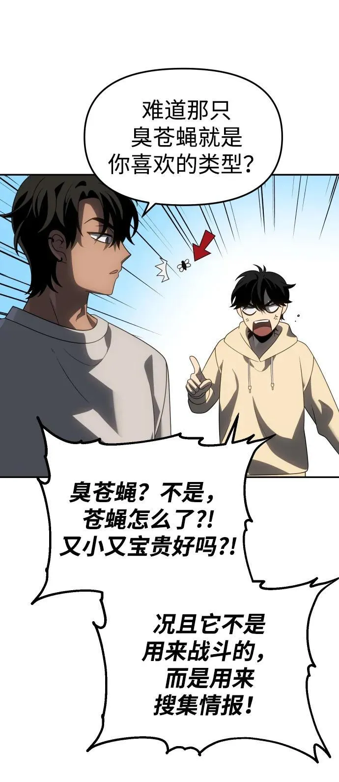 第414页