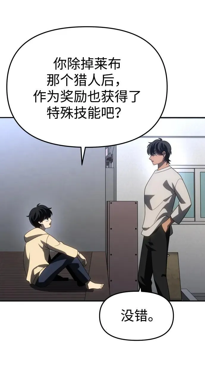 第390页