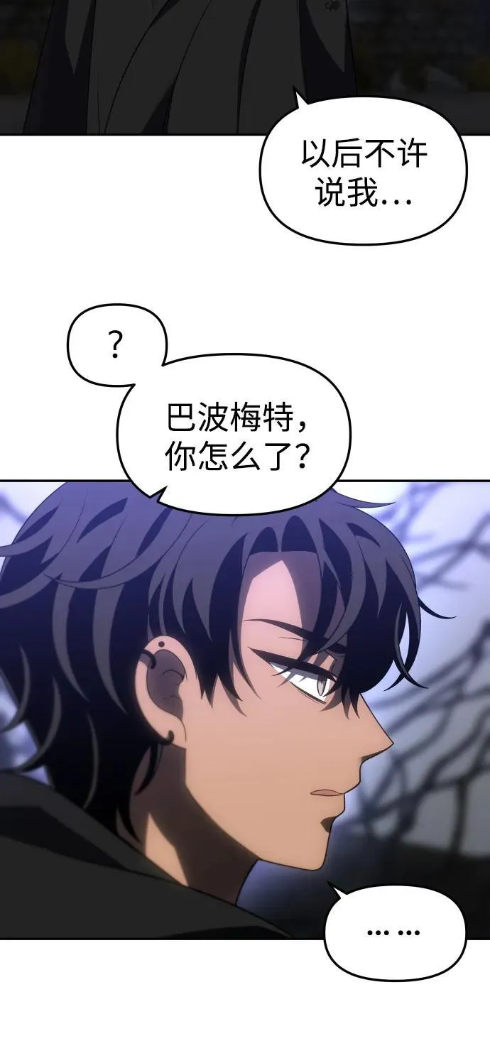 第291页