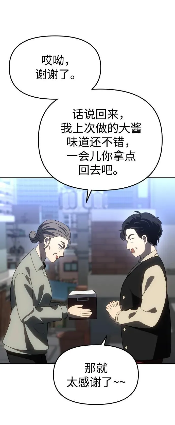 第333页