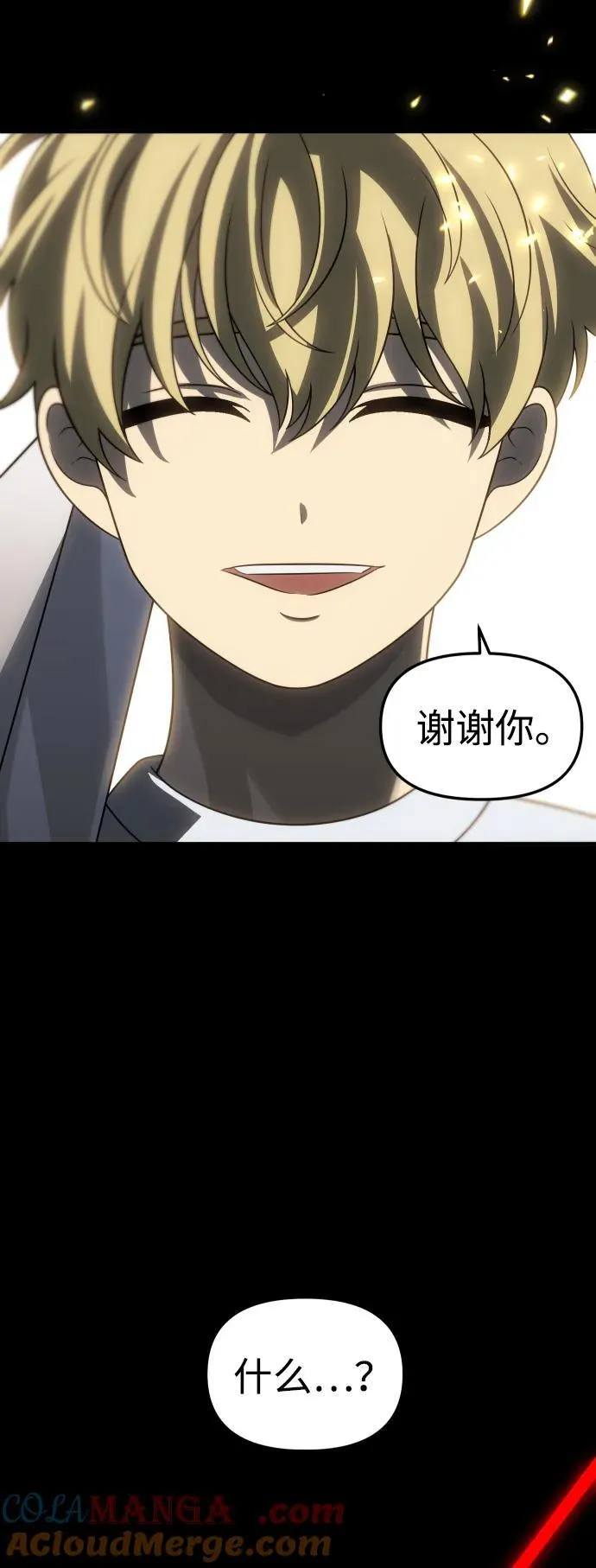 第240页