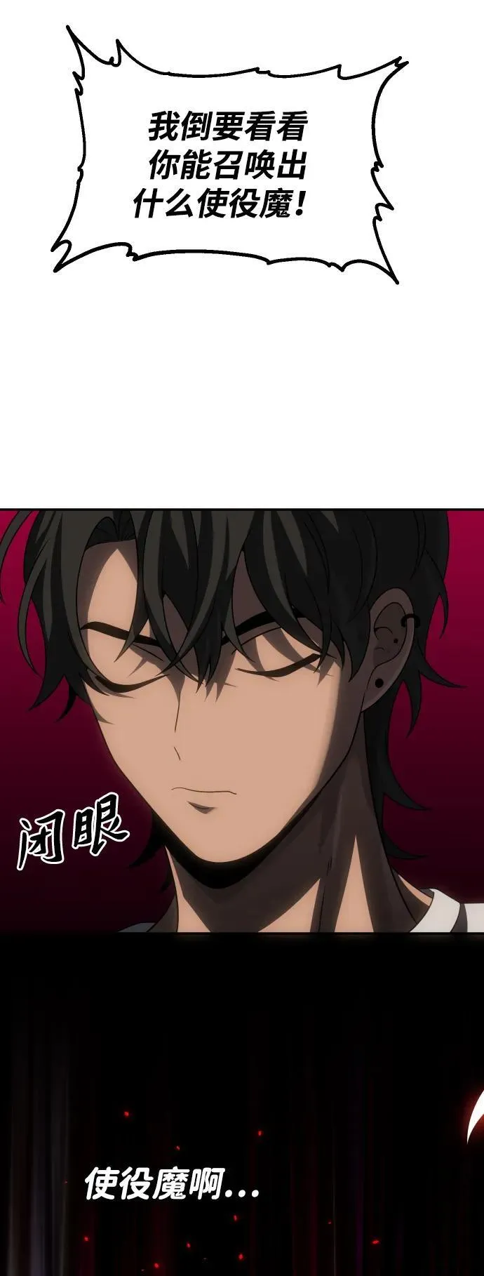 第417页