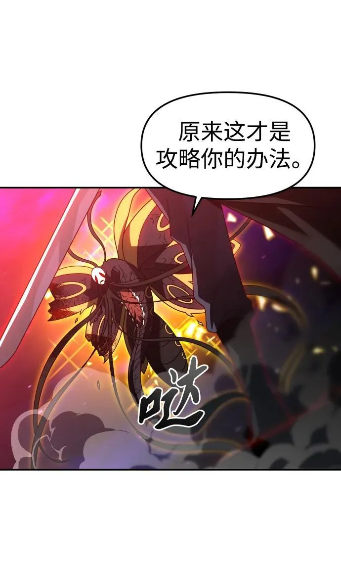 第195页
