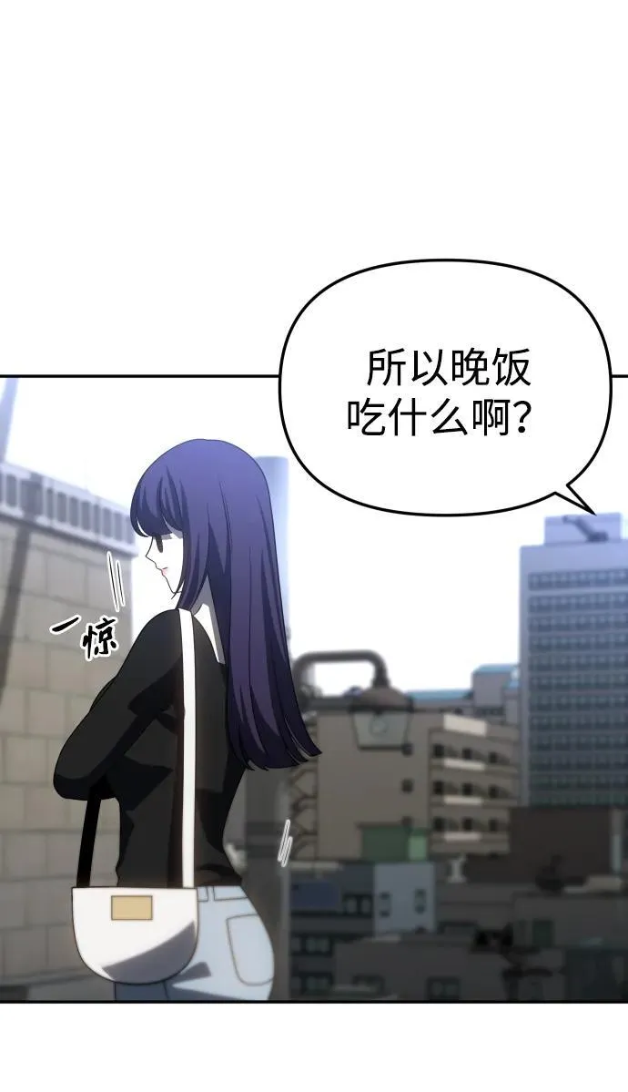 第357页