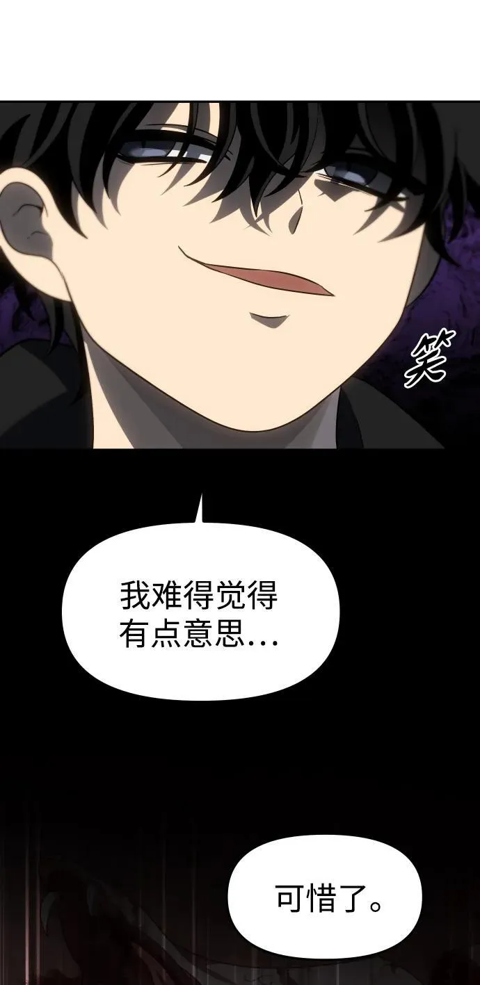 第285页