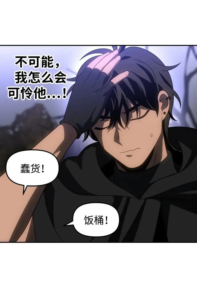 第306页