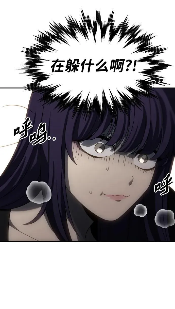 第375页