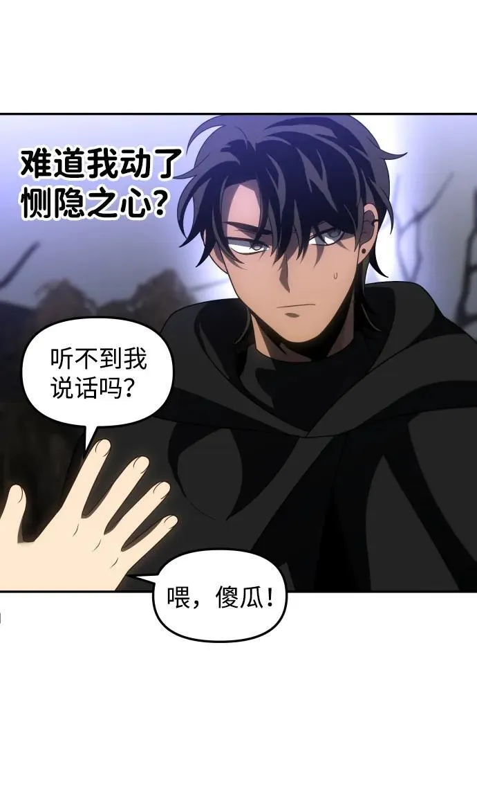 第303页