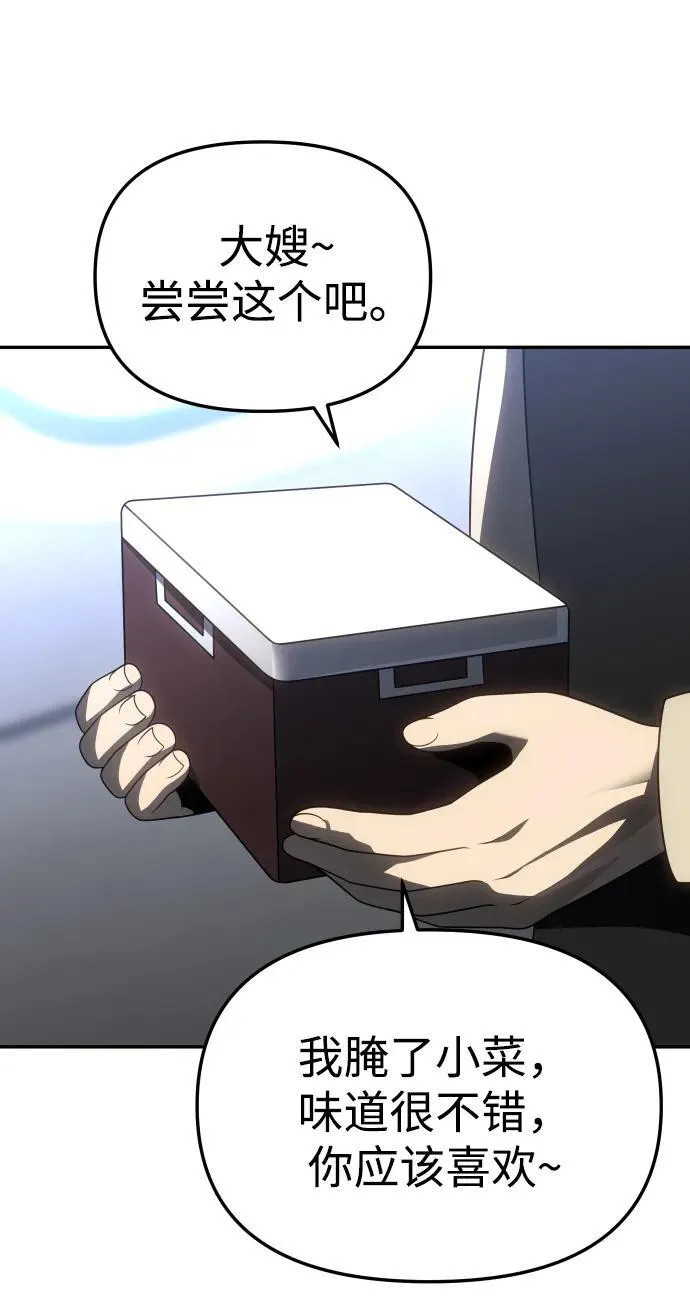 第330页