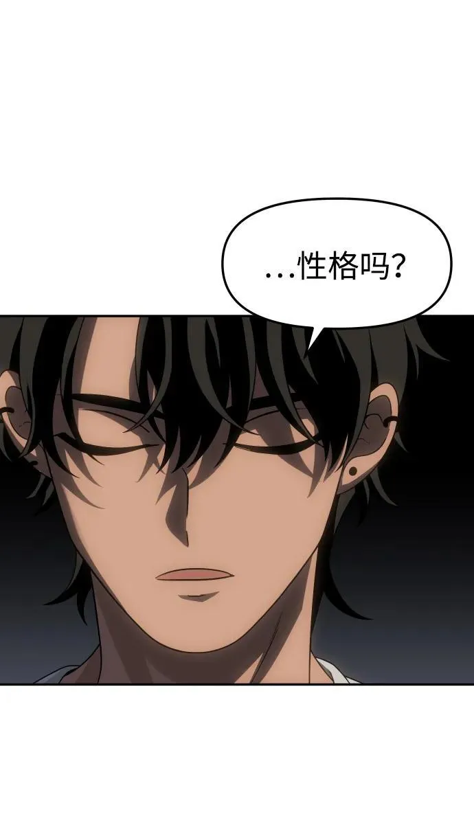 第411页