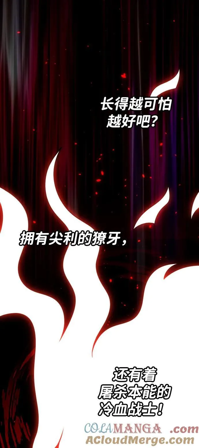 第420页