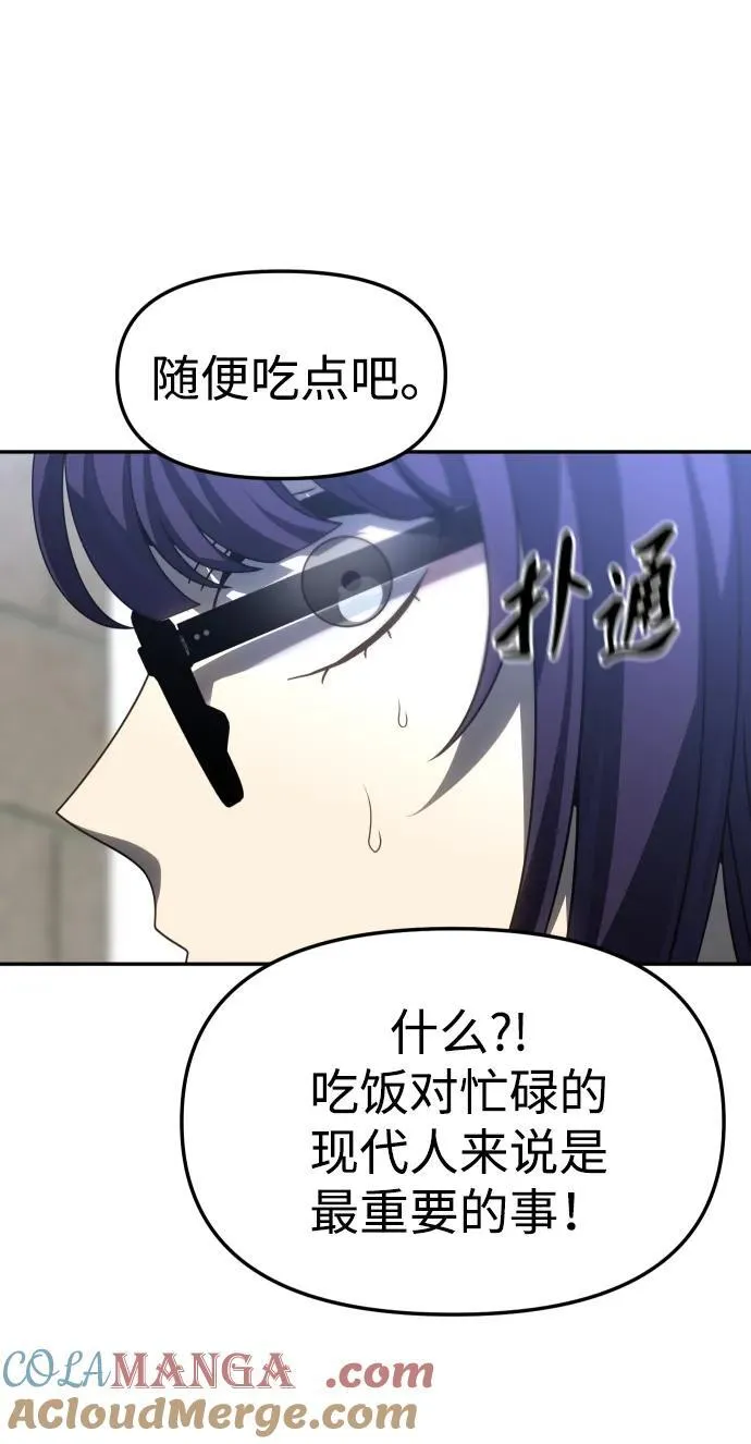 第360页