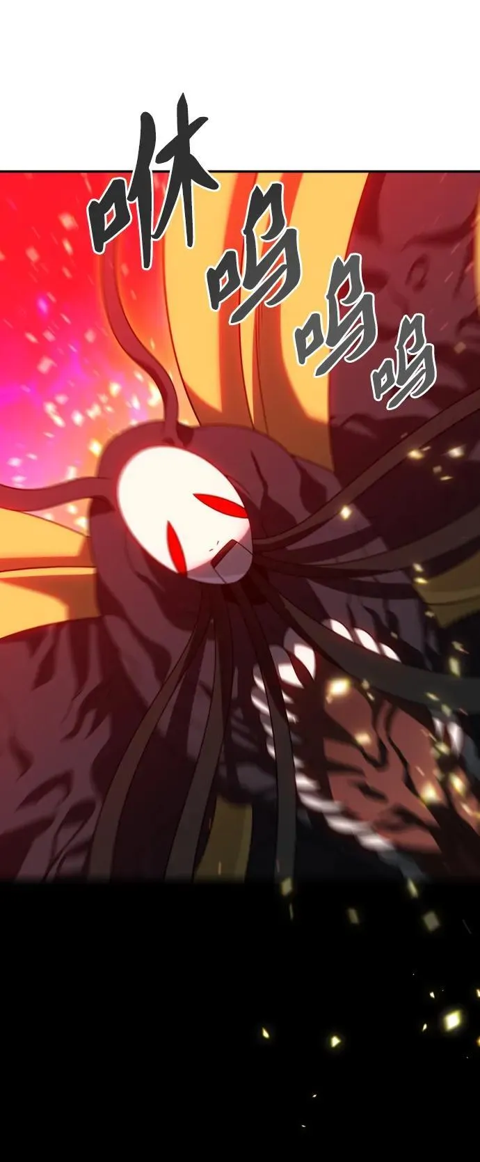 第225页