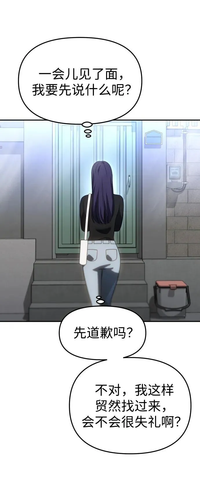 第345页