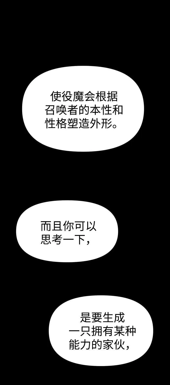 第405页