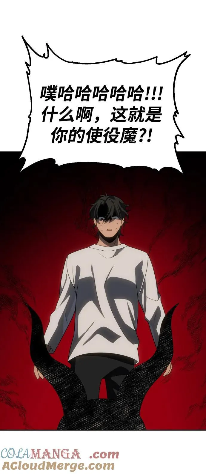 第444页
