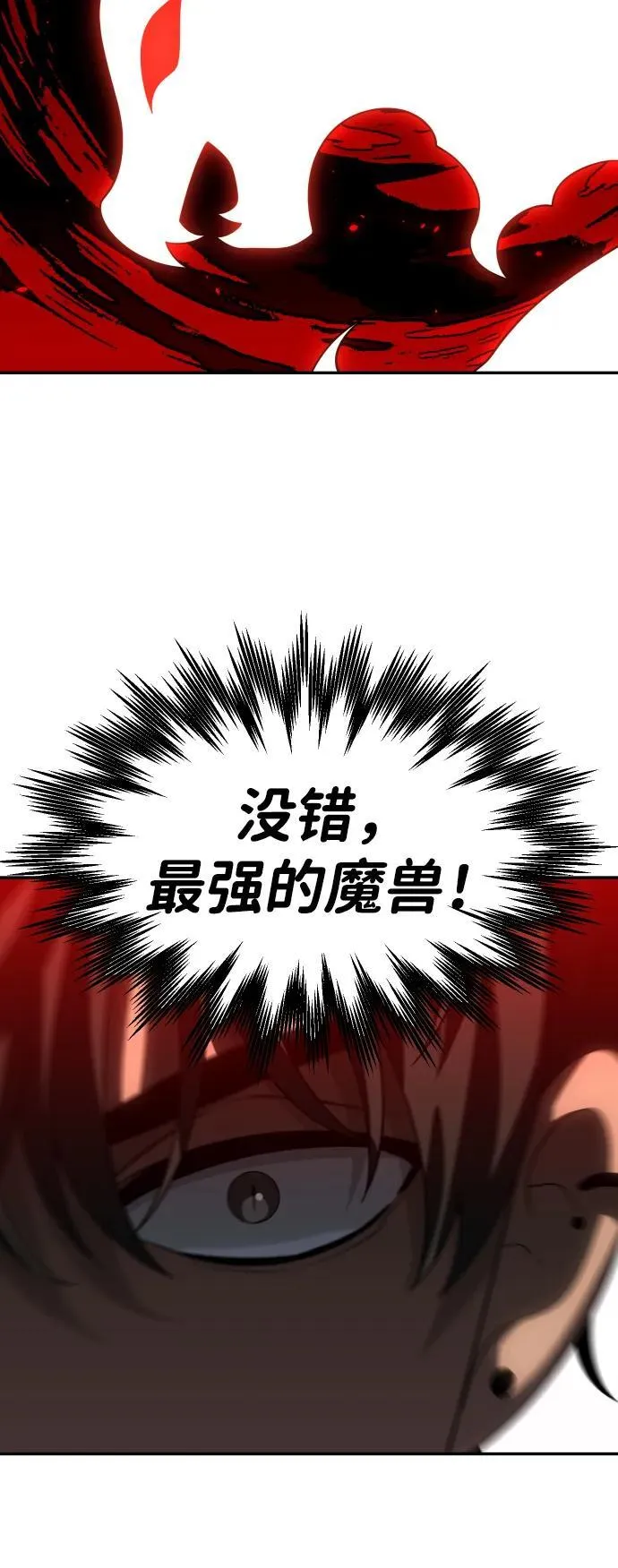 第423页